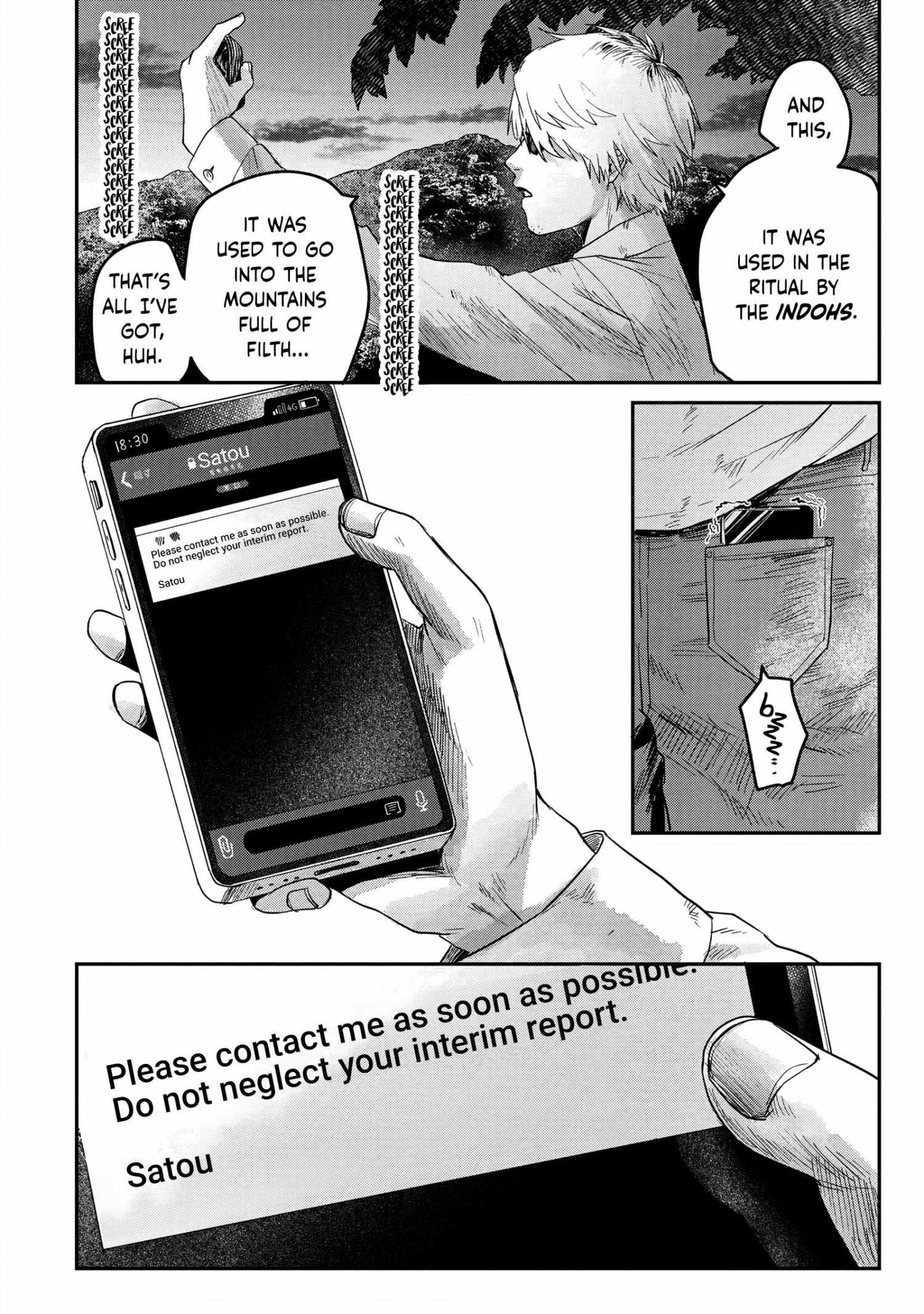 The Summer Hikaru Died, Chapter 18 image 26